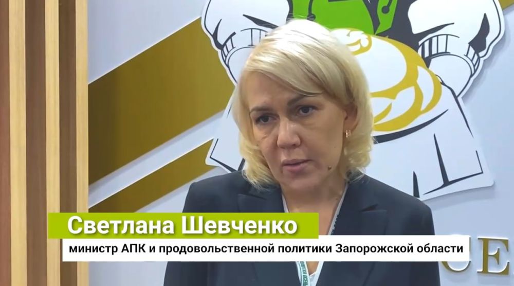 ����������� ������� ��������� �������������� � ����������� � ���������������� �����