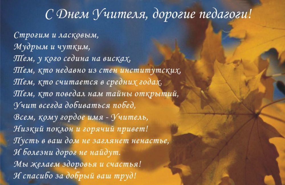 Ը��������� ��� ����������� ���� �������� ����������������� ��������� ��������� � ���������������� ���������� - ���� �������!