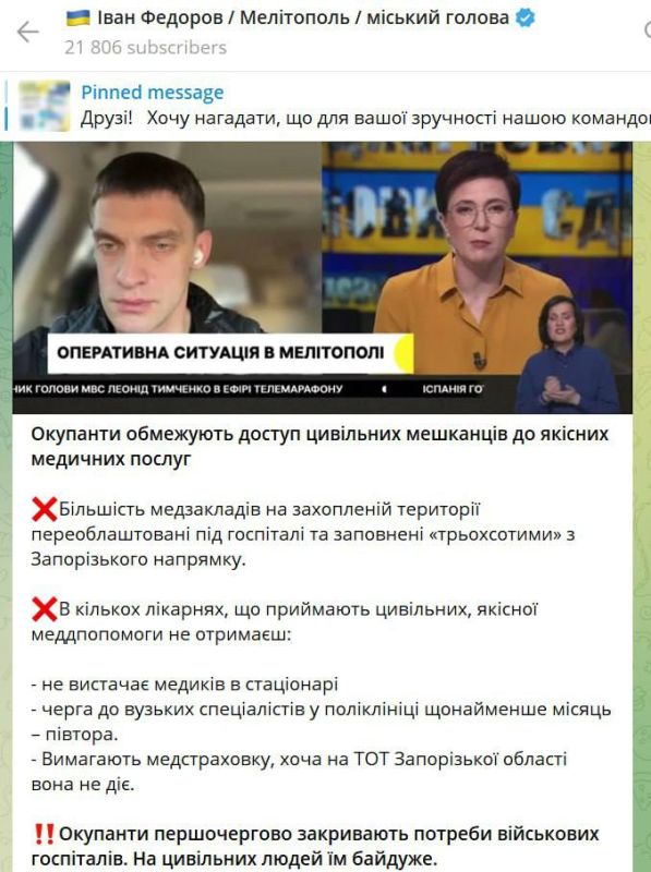 ����: �������� � ����� �������� ��������������� � ��������� ��� �������, ������� ������� ������� ���������� � ���������, � ��� �����, ��-�� ���������� ��������, �������� ������ ���������� ��� ����������