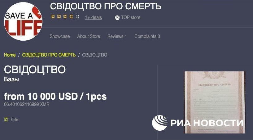 ������������� � ������ �� $10 ���: �� ������� ���������� ������������ �� ����������