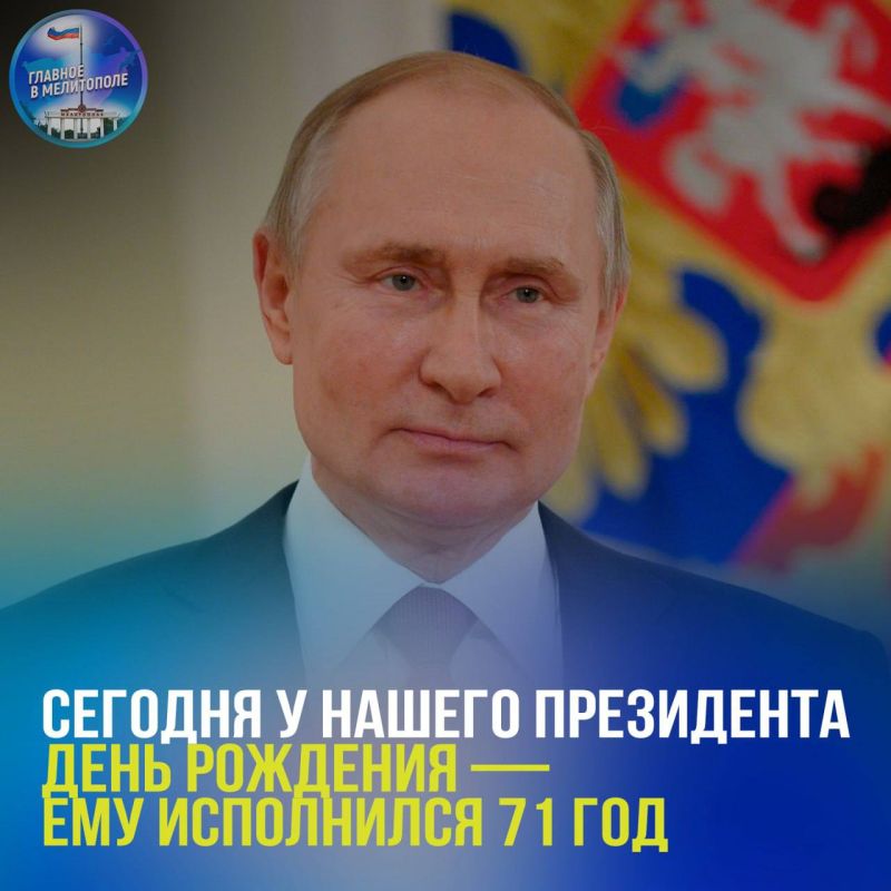 ������� � ������ ���������� ���� �������� � ��� ���������� 71 ���