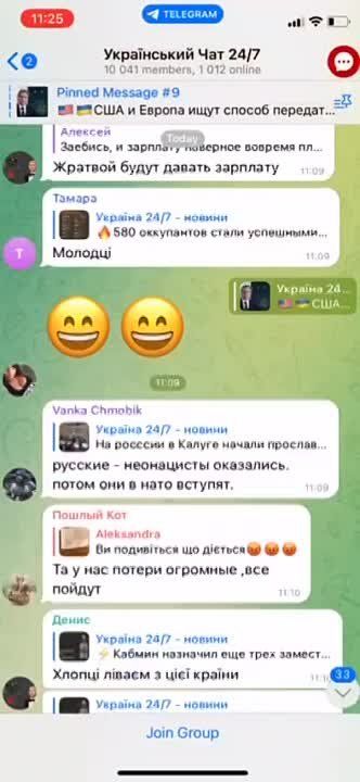 � ����������� �� ������� ������ � ������� ����