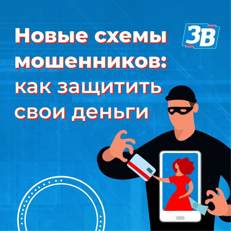 ����� ����� ����������: ��� �������� ���� ������