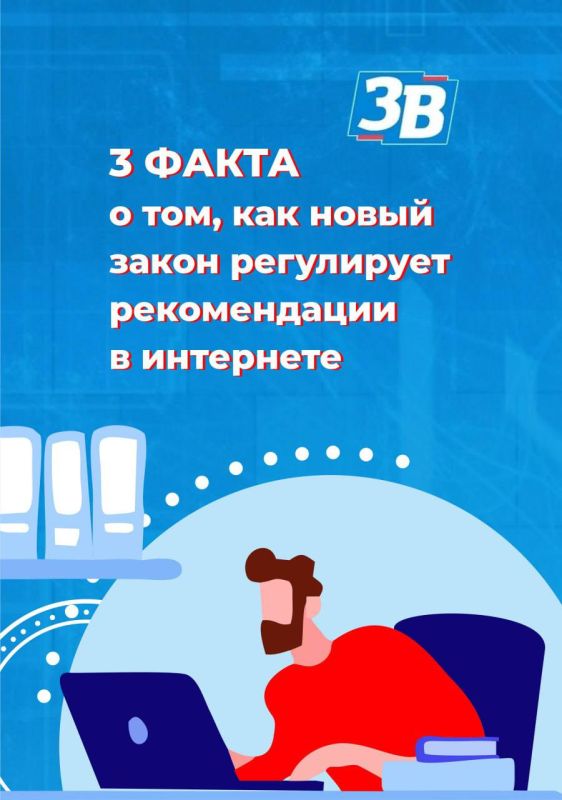����� � ���������� ��������� ������������ � ��������� ��������� � ������