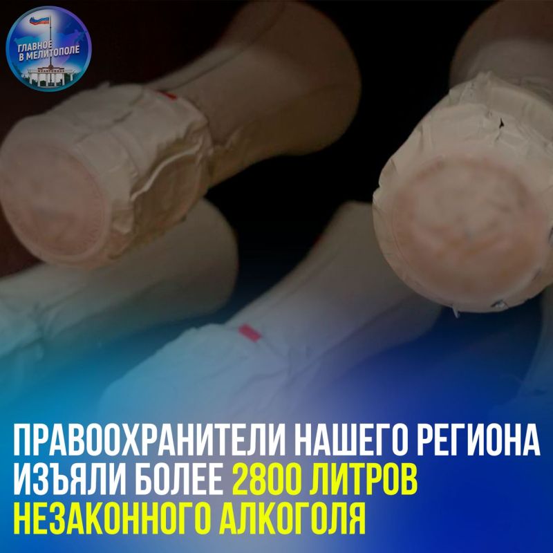 ��������������� ������ ������� ������ ����� 2800 ������ ����������� ��������