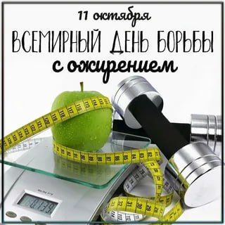 �� ���������� ��������� ����������� ��������������� (���) 11 ������� ���������� ��������� ���� ������ � ���������