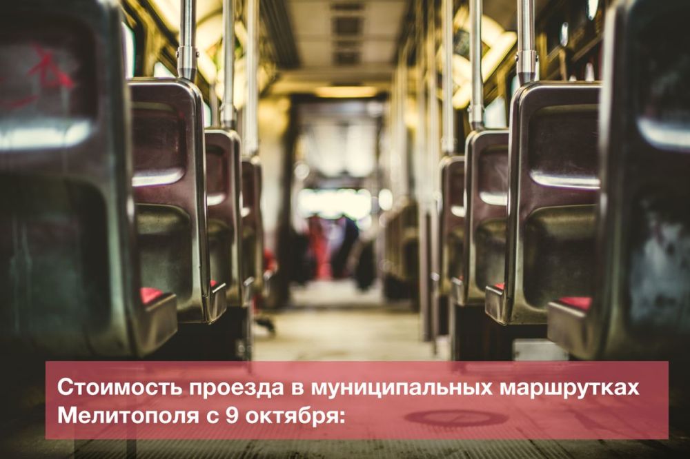 � 9 ������� ���������� ������ �� ������ � ��������� ���������� ����������