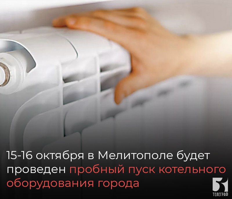 15-16 ������� � ���������� ����� �������� ������� ���� ���������� ������������ ������