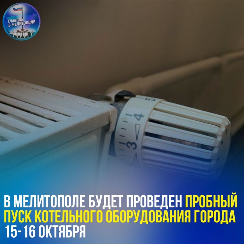 � ���������� ����� �������� ������� ���� ���������� ������������ ������ 15-16 �������