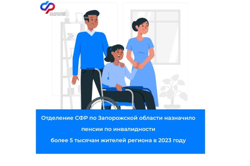 ������ ������: ��������� ��� �� ����������� ������� ��������� ������ �� ������������ ����� 5 ������� ������� ������� � 2023 ����