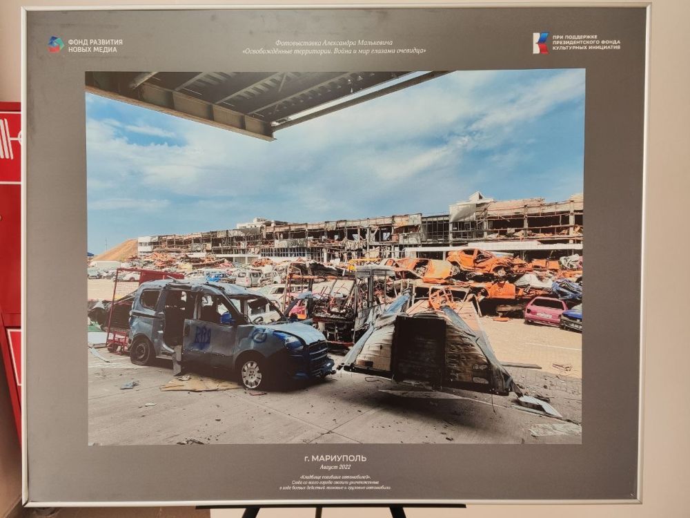 #����������� � ��� ��������� �������� ���������� "������������ ���������� ����� � ��� ������� ��������"