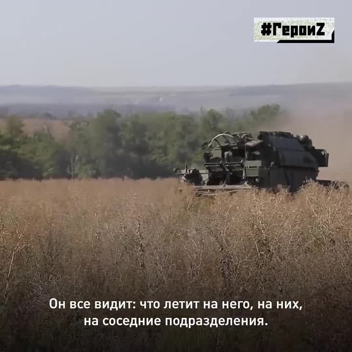 ����������� ��������� �������-�������� ������� � �������� "������" � ������ ��� "���-�2"