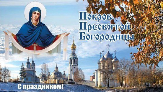 �������� 14 ������� ��� ������������ �������� ������� �������� ������� ������������ ������ � ������ ��������� ���������� � ���������� �����