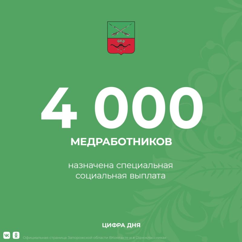 ��������� ����������� ����� ������ �� ����������� ������� ��������� ����� ��� 4 ������� ������������� ����������� ������� �� ����� ����� ����� 214 ��� ������