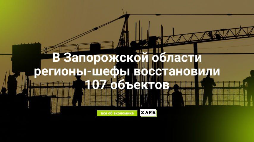 � ����������� ������� �������-���� ������������ 107 ��������