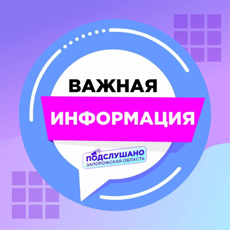 ���������� ���, ��� ���������� ����� �������������� ���� �� ���������� ����������� �������