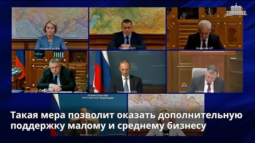 ����� � ������� ������, ����������� ��������� �������� ������� � ����� ��������, ������� ��������� ���������