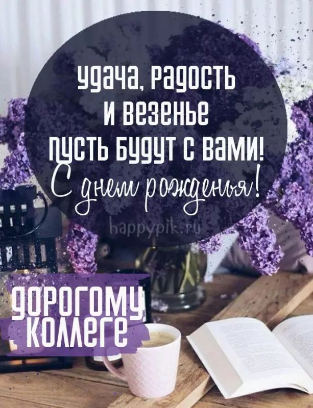 ��������� ������ ����������!