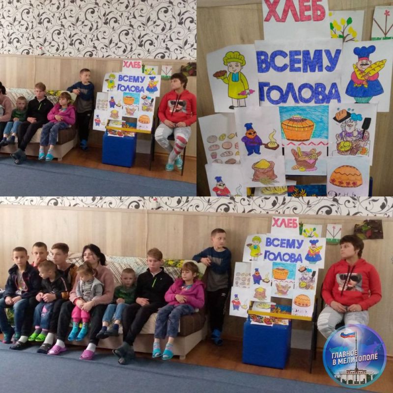 � �������������� ��������� ������ ���������-��������������� ������������ ����� �������� ��������� ���� �����