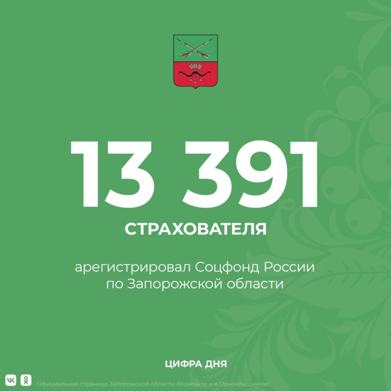 ��������� ����������� ����� ������ �� ����������� ������� ���������������� � ������ ���� 13 391 ������������