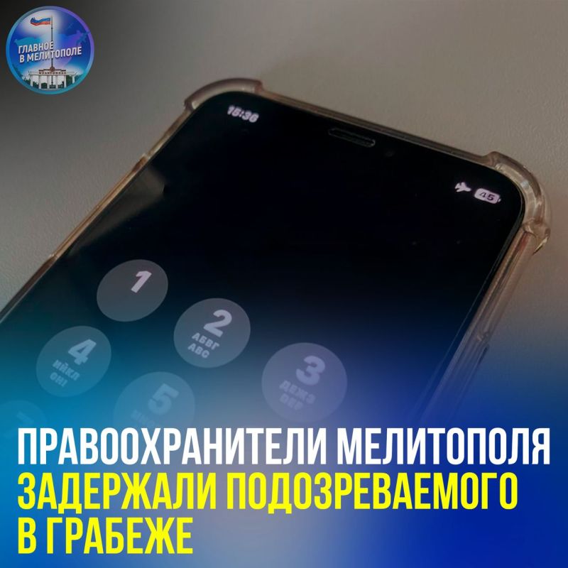 ��������������� ���������� ��������� �������������� � �������