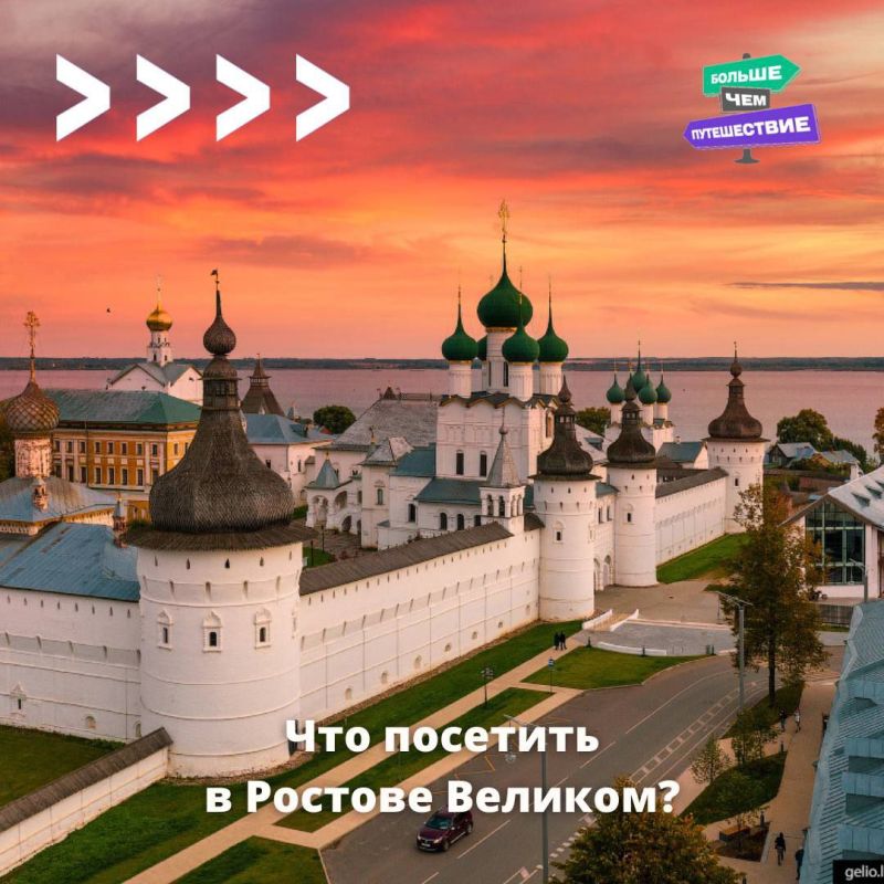 96 ����� �� ����������� ������� ���������� � ������ ������� �� ��������� �������, ��� �����������
