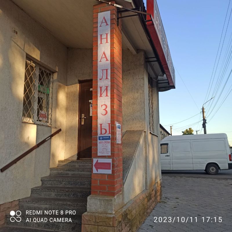 � ��� �������� �������� ����� ����������� "������"