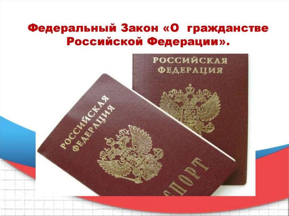 ��������. � 26 ������� 2023 �. �������� � ���� �� 28.04.2023 �. � 138-�� �� ����������� ���������� ���������