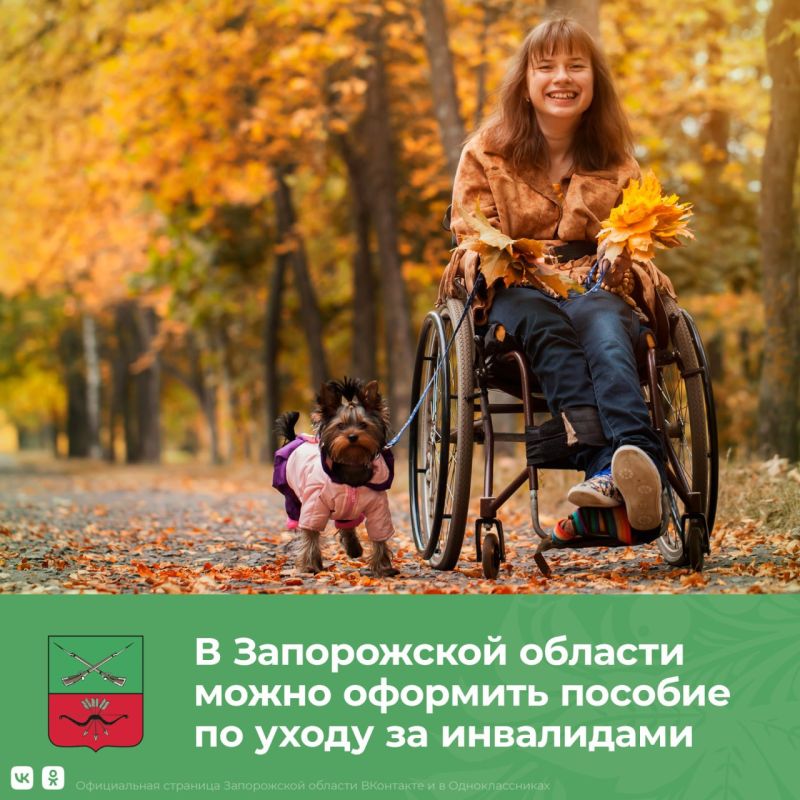 � ����������� ������� ����� �������� ����������� ���������� ������� �� ����� �� ���������� I ������, ������-���������� � ������, ���������� �������� 80 ���