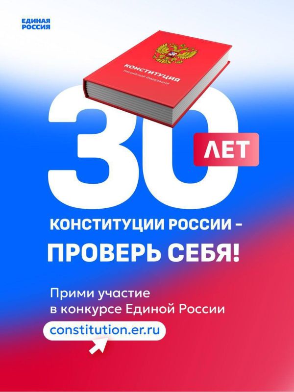 ��������� 30-����� ����������� ��. � ������� ���� ������ ������ ��������� ������������� ������-������� �30 ��� ����������� ������ - ������� ����!� ��������� ����������� �������: - ��������� ���� ����� ����� �� �����