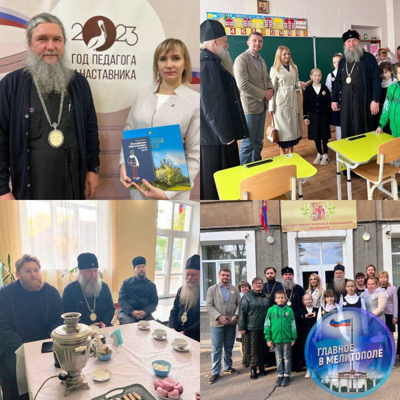 ���������� ���������������� � ������������ ������� ������� ��������