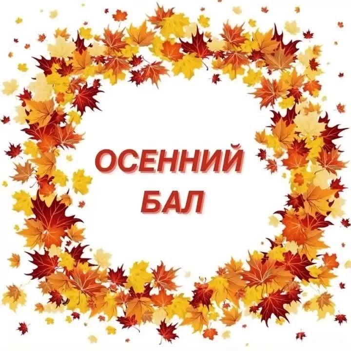 ������� ��� ������ � ����������� ���