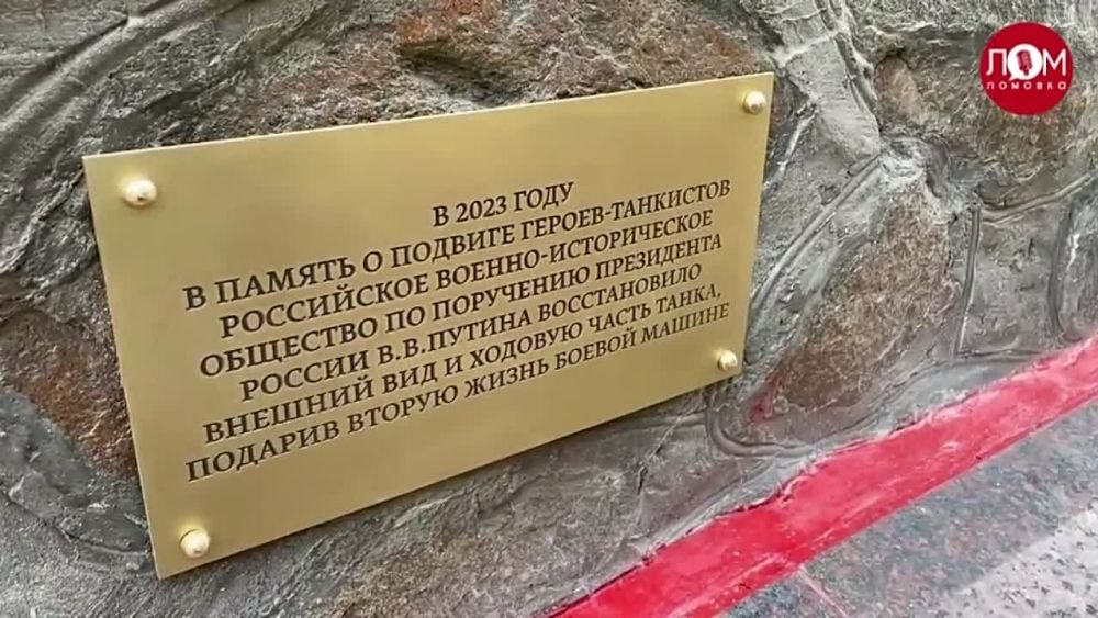 ������� � ���������� �������� 80-� ��������� ������������ ������ �� �������-���������� �����������