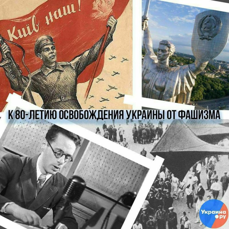 ����������� ������ �� 23 ������� 1943 ���� �� �������������