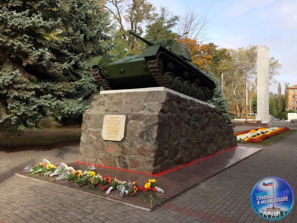 ����������� ������������ ��������� ����� �-70, ������������ � ���������� ����� �������������