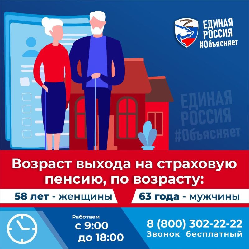 ������� ������ �� ��������� ������
