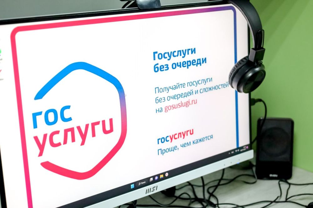 ��������� ����� �������� ����������� ��������������� ������ ����� ������ "� � ������"