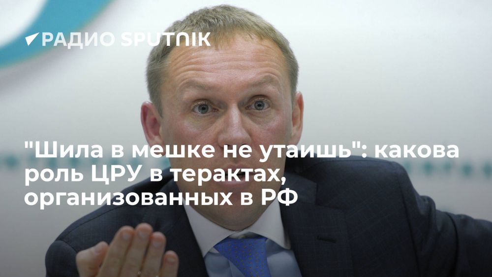 The Washington Post ��������, ��� ��������������� �� �������� ���������� ����� ������� � �������� �������� ���������� ����� ���������� �������