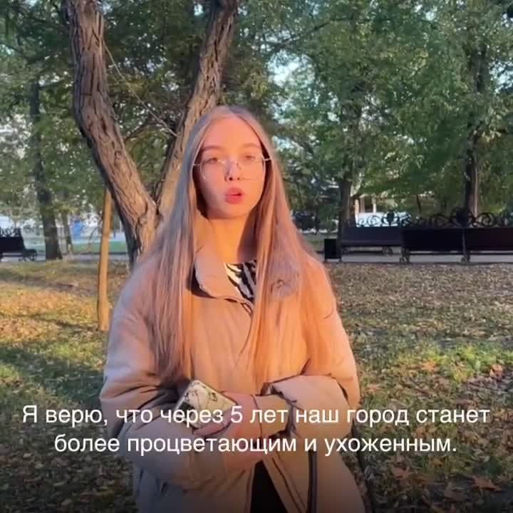 ������������ ����, ��� ��������� ���� � ������� �������