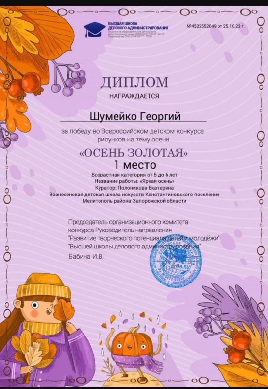 ���� ��������� �� ������������ ������� ����� �������� ����� ��� ������� ������� � �������� "����� �������" � ������ �������� �����