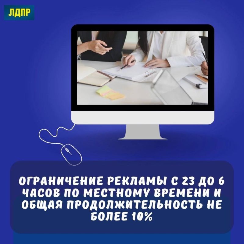               ,      