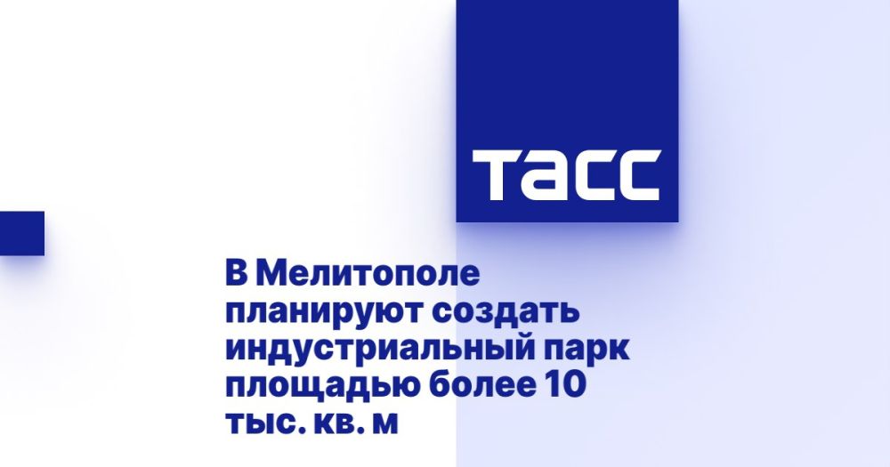 � ���������� ��������� ������� �������������� ���� �������� ����� 10 ���. ��. �