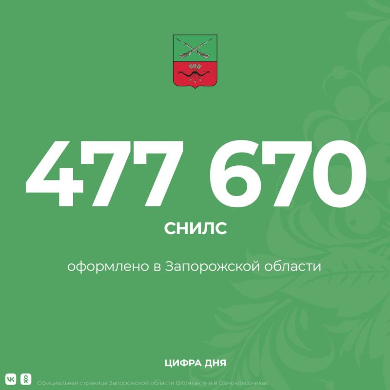 �� ����������� ���� � ����������� ������� 477 670 ������� �������� ��������� ����� ��������������� �������� �����