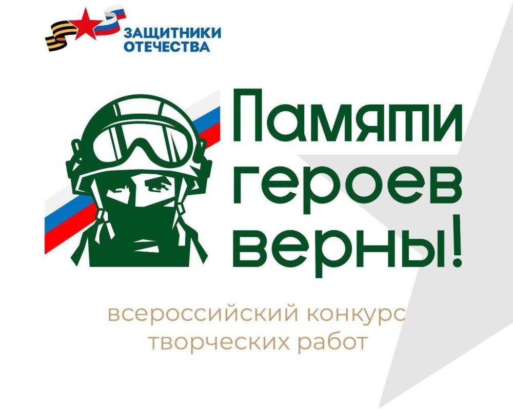 ��������� ������ ������������� ������� ���������� �����, ����������� ������ � �������� ����������� ������� ��������