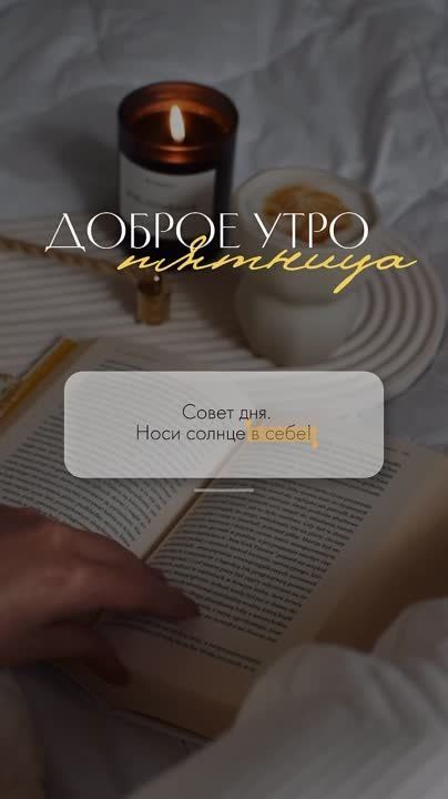 � ������ �������� �������