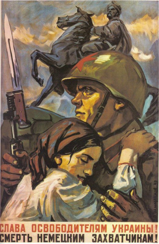 28 ������� 1944 ���� ��������� ������ ��������� ������������ ������� �� �������-���������� �����������, ������� �� ����������, ������� ����� � ������ ���� �� ������ �����