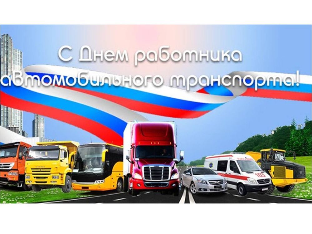 ��������� ��������� � �������� �������������� � ������������� ���������� ����������������� ��!