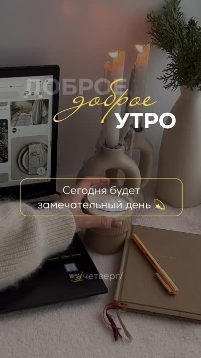 � ������ ��������