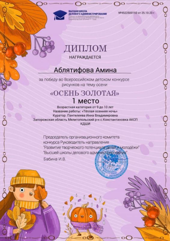 ������ ������� ��������, ������ ��������� �� ����� ������ ���� ������� ����� � ������ ����