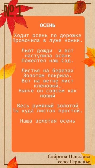 ������ ������: �������: ������ ������� �����